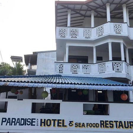 Rock Paradise Beach Hotel & Restaurent 坦加拉 外观 照片