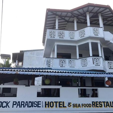 Rock Paradise Beach Hotel & Restaurent 坦加拉 外观 照片