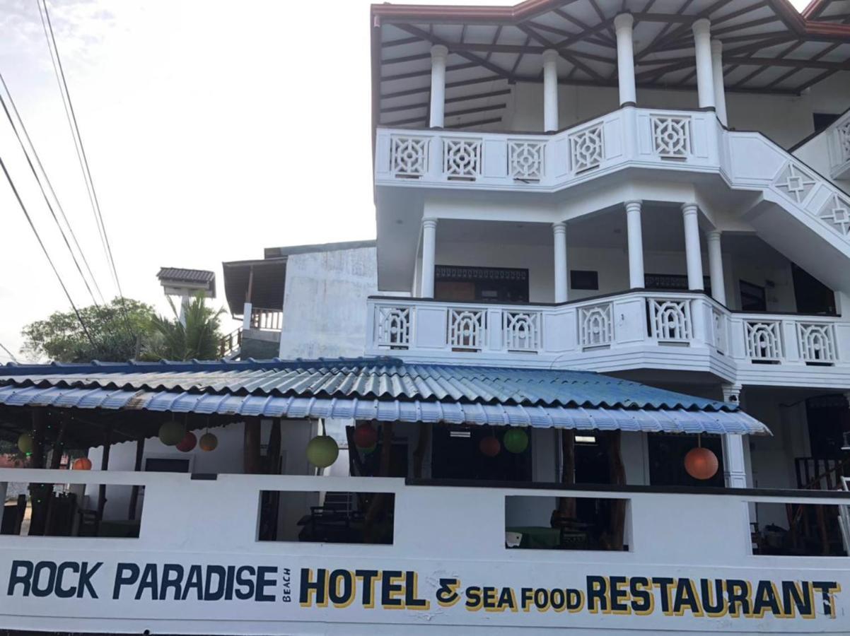 Rock Paradise Beach Hotel & Restaurent 坦加拉 外观 照片