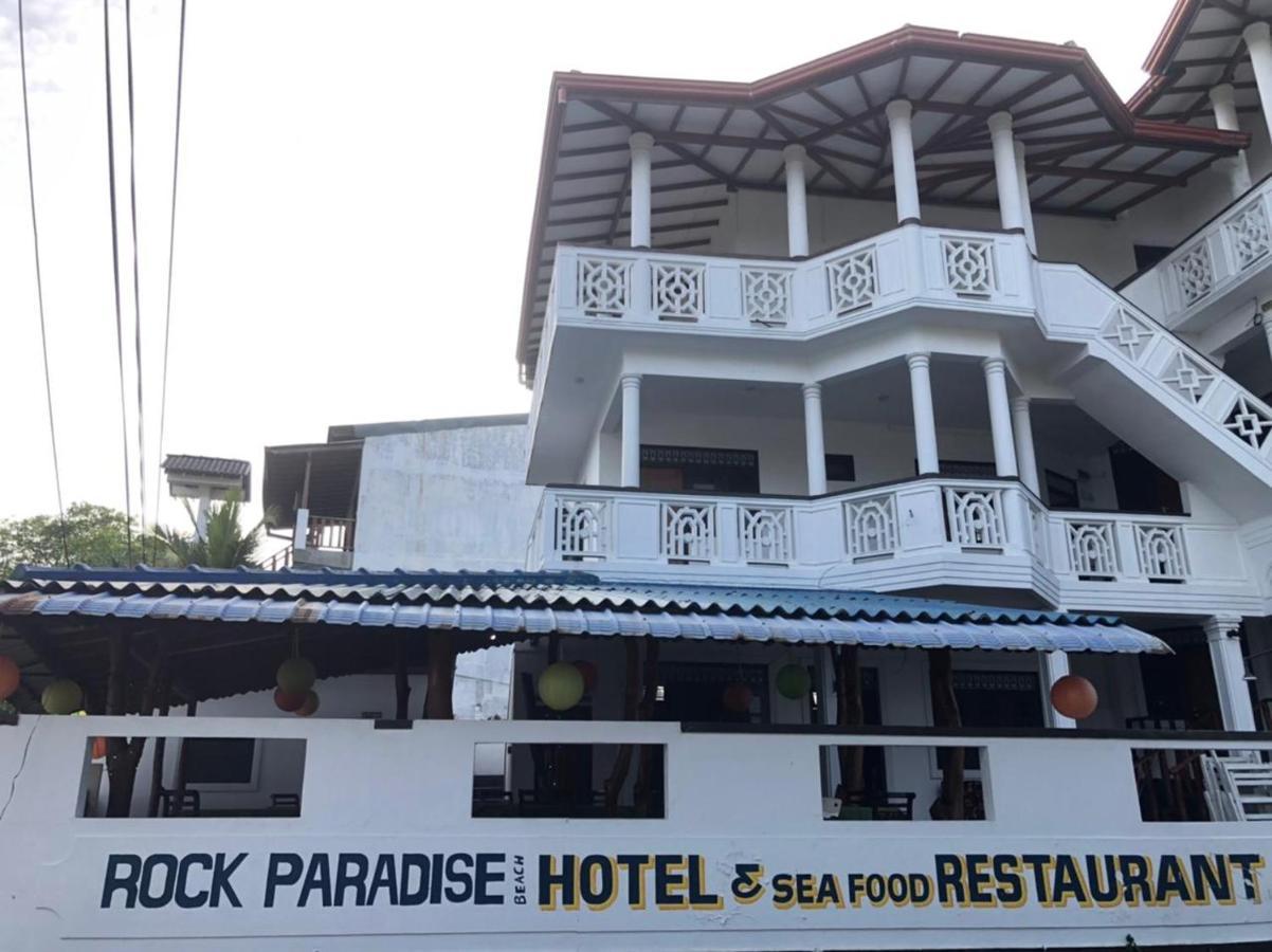 Rock Paradise Beach Hotel & Restaurent 坦加拉 外观 照片